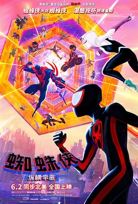 日韩欧美在线中文字幕